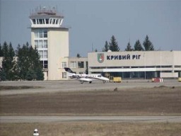 Creating of logistics center in the Kryvyi Rih airport