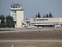 Створення логістичного центру на базі аеропорту "Кривий Ріг"